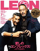 LEON (レオン) 2026年 7月号 [雑誌]