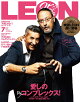 【予約】LEON (レオン) 2026年 7月号 [雑誌]