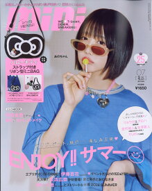 mini 2026年 7月号 [雑誌]