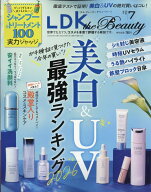 LDK the Beauty (エルディーケイザビューティー) 2026年 7月号 [雑誌]