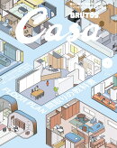 Casa BRUTUS (カーサ・ブルータス) 2026年 7月号 [雑誌]