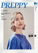 PREPPY(プレッピー) 2026年 7月号 [雑誌]
