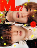 MEN'S NON・NO(メンズ ノンノ)増刊 佐野勇斗&山中柔太朗(M!LK)表紙版 2026年 7月号 [雑誌]