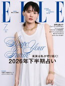 ELLE JAPON (エル・ジャポン) 2026年 7月号 [雑誌]