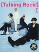 【予約】Talking Rock! (トーキングロック) 2026年 7月号 [雑誌]