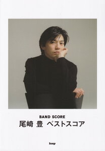 LxXgXRA iBAND@SCOREj