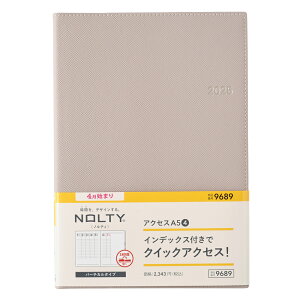 \ 2025N4n܂ EB[N[蒠 NOLTY(meB) ANZXA5-4iO[j9689