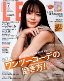 LEEコンパクト版 2026年 7月号 [雑誌]