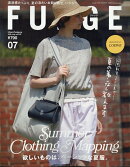 FUDGE (ファッジ) 2026年 7月号 [雑誌]