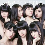 アイドリング！ネオ(通常盤 TYPE-C)