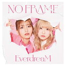 NO FRAME
