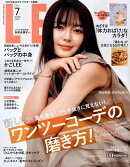 LEE (リー) 2026年 7月号 [雑誌]