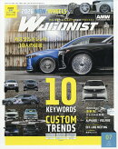 WAGONIST (ワゴニスト) 2026年 7月号 [雑誌]