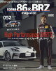 XaCAR 86&BRZ Magazine (ザッカー 86アンドビーアールゼット マガジン) 2026年 7月号 [雑誌]