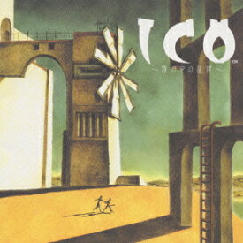 ICO(イコ) ～霧の中の旋律～ [ (ゲーム・ミュージック) ]