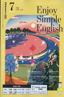 Enjoy Simple English (エンジョイ・シンプル・イングリッシュ) 2026年 7月号 [雑誌]