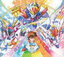 『魔神英雄伝ワタル』『魔神英雄伝ワタル2』コンプリート・サウンドトラック