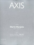AXIS (アクシス) 2026年 7月号 [雑誌]
