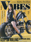 VIBES (バイブス) 2026年 7月号 [雑誌]