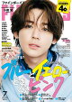 FINEBOYS (ファインボーイズ) 2026年 7月号 [雑誌]