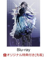 【楽天ブックス限定先着特典】Hibana さいたまスーパーアリーナ&オーランド(初回限定盤)【Blu-ray】(アク…