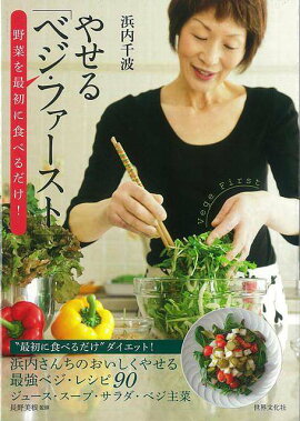 �ڥС������ܡۤ䤻��٥����ե�������