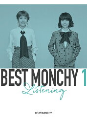 BEST MONCHY 1 -Listening- (完全生産限定盤 3CD＋豪華ブックレット)