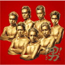 キング オブ 男!