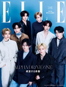 ELLE JAPON (エル・ジャポン)7月号増刊 特別版 2026年 7月号 [雑誌]