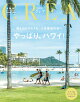 CREA (クレア) 2026年 7月号 [雑誌]