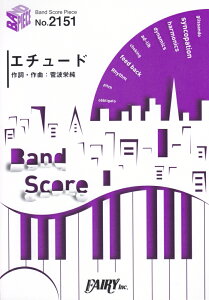 G`[h iBAND@SCORE@PIECEj [ ݂͂ ]