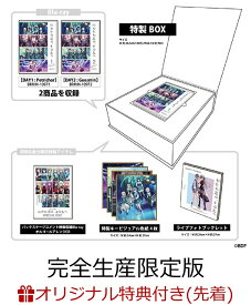 【楽天ブックス限定先着特典+先着特典】MyGO!!!!!×Ave Mujica合同ライブ「わかれ道の、その先へ」(DAY1 : Petrichor / DAY2 : Geosmin)(完全生産限定版)【Blu-ray】(A5キャラファイングラフ+箔押しイラストカード4種セット+2026年カレンダーカード(全6種/ランダム3枚))