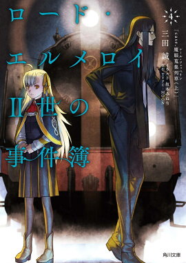 �����ɡ���������II���λ�������4����case����㽯����֡ʾ�ˡס�1��