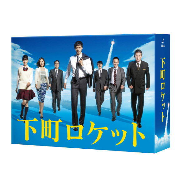 楽天ブックス: 下町ロケット -ディレクターズカット版ー Blu-ray BOX  
