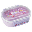 サンリオ クロミ FancySnacksSweets　お弁当箱 子供 1段 標準サイズ 360ml キッズランチボックス