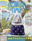 COTTON TIME (コットン タイム) 2017年 07月号 [雑誌]