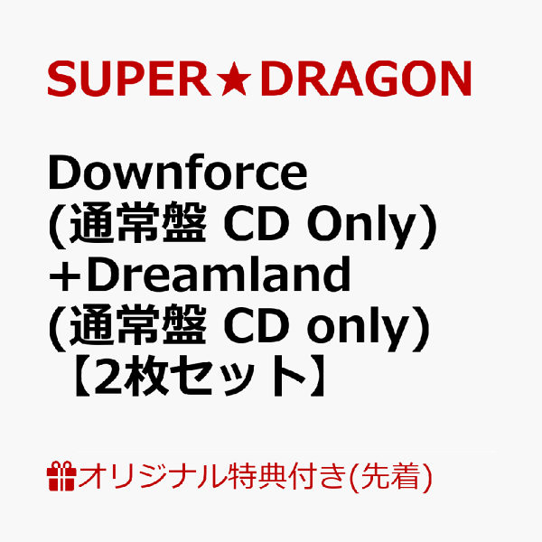 silent DVD-BOX シナリオブック 先着特典 早期予約特典付 先着特典付]STARRING(STARRING盤)【CD+DVD】[※プレミアイベント