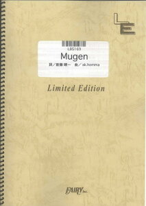 LBS169@Mugen^|mOtBeB