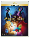 眠れる森の美女 ブルーレイ+DVD セット【Blu-ray】