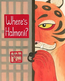 Where's Halmoni? WHERES HALMONI （Halmoni & Family） [ Julie Kim ]