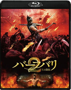 楽天ブックス 映画 バーフバリ ヴォーカル サウンドトラック オリジナル サウンドトラック Cd