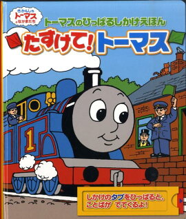 �������ơ��ȡ��ޥ�