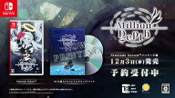 【特典】Million Depth(【早期購入外付特典】全72曲入り2枚組オリジナルサウンドトラック)