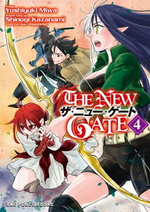 The New Gate Volume 4 NEW GATE V04 iThe New Gatej [ Yoshiyuki Miwa ]