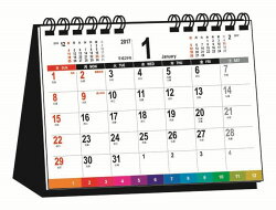 シンプル卓上インデックスカレンダー（2017）