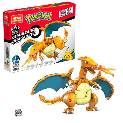 メガコンストラックス Mega Construx ポケモン リザードン 222ピース Gwy77 Room 欲しい に出会える メガコンストラックス Mega Construx ポケモン リザードン 222ピース Gwy77 Room 欲しい に出会える
