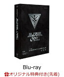 【楽天ブックス限定先着特典】加賀美ハヤト 1st One Man Live “ALPHA ONE” Chronocapsule版【Blu-ray】(スマホシ…