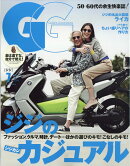 GG (ジジ) Vol.12 2018年 07月号 [雑誌]