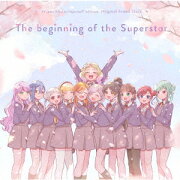 TVアニメ「ラブライブ！スーパースター!!」3期 オリジナルサウンドトラック