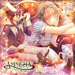 邦楽cd Amnesiaの人気商品 通販 価格比較 価格 Com 邦楽cd Amnesiaの人気商品 通販 価格比較 価格 Com
